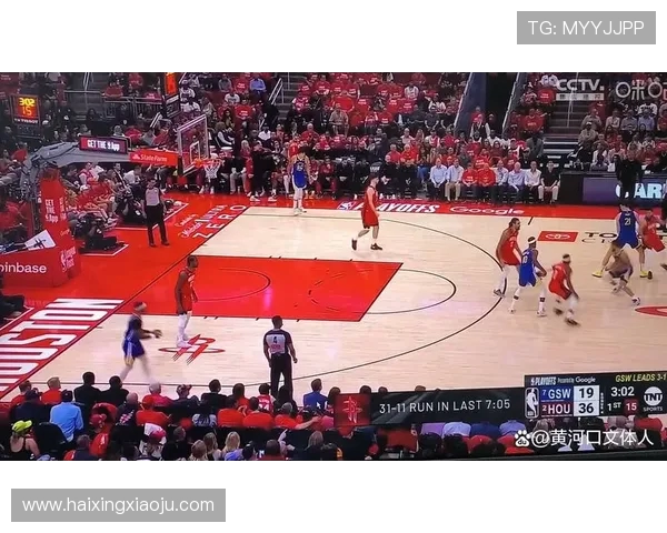 火箭队今日对勇士比赛比分及精彩瞬间解析