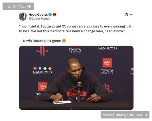 韦德谈火箭队发展及球队未来潜力访谈实录 韦德谈火箭队发展及球队未来潜力访谈实录