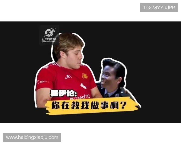 热刺球探自曝是阿森纳球迷引发热刺球迷强烈不满与争议